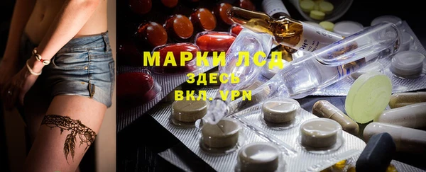 MDMA Premium VHQ Беломорск